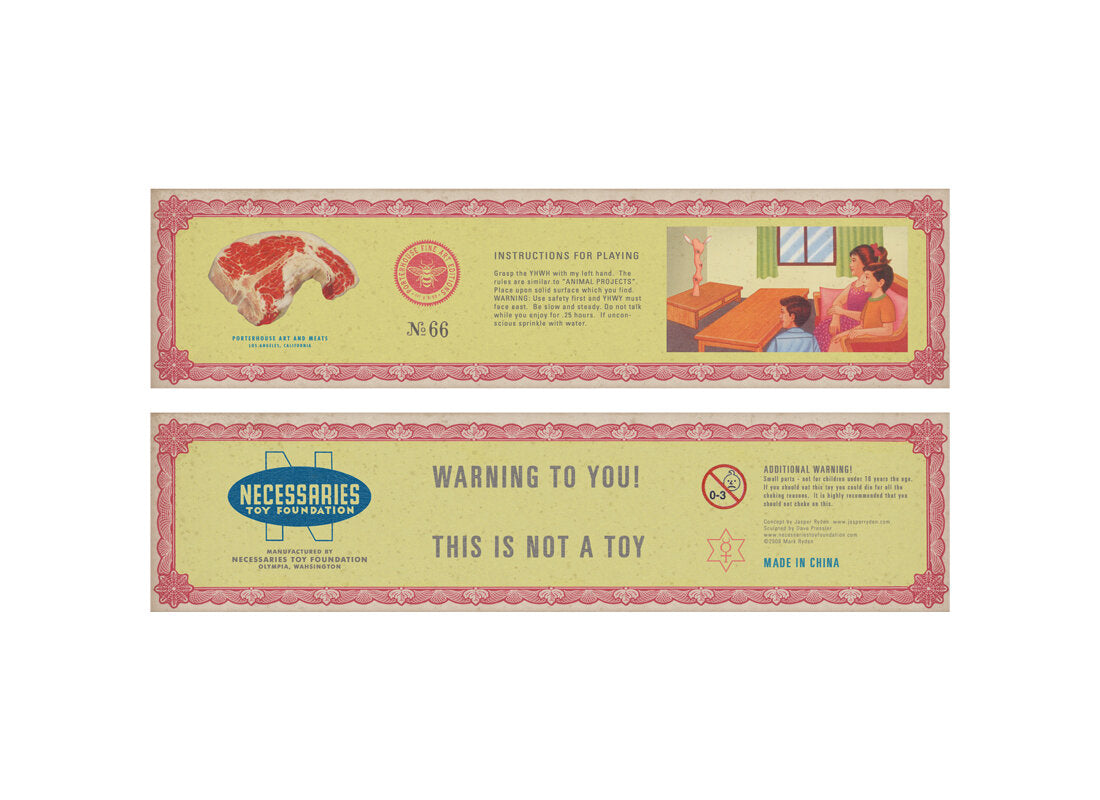 YHWH Limited Edition Figure