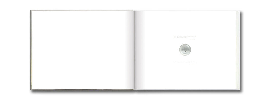 The Snow Yak Show (Special Edition)