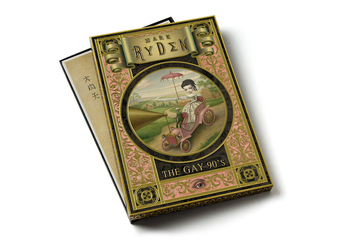 Micro Portfolio Seven: The Gay ‘90s