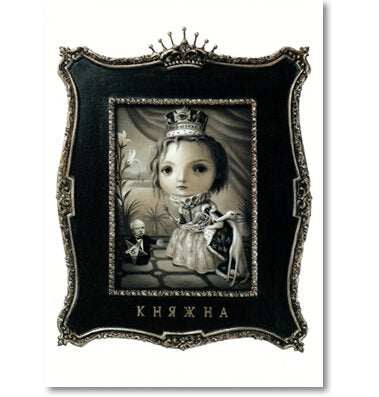 Micro Portfolio One: The Meat Show