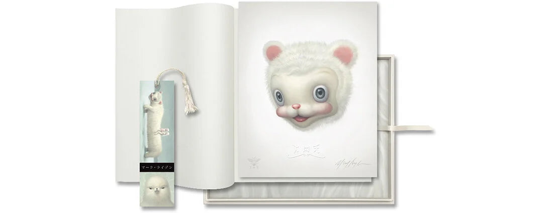 The Snow Yak Show (Special Edition)