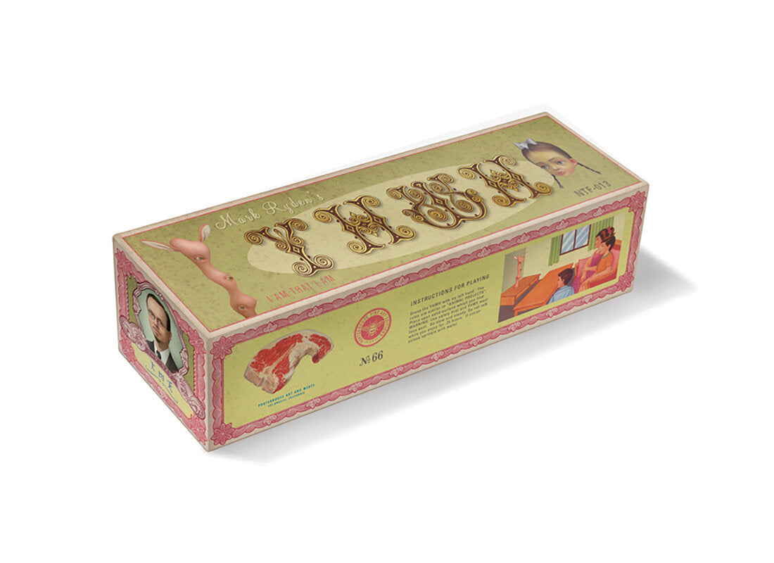 YHWH Limited Edition Figure